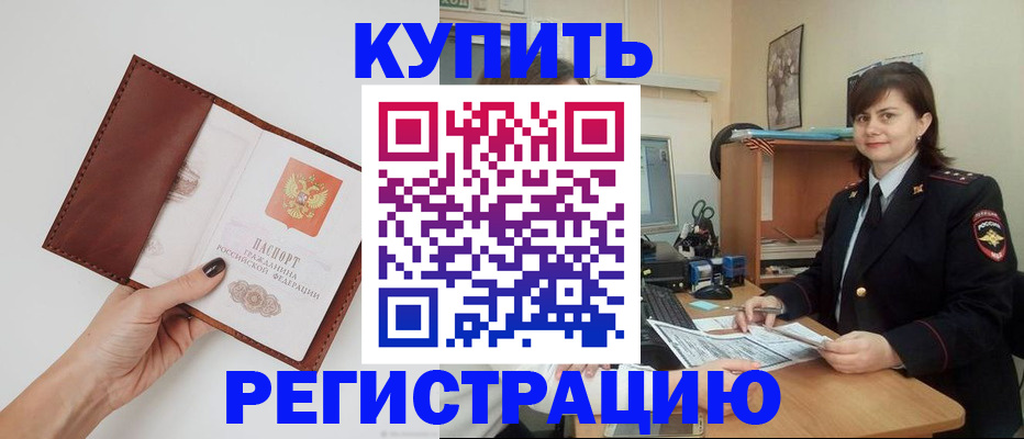 форма 3 в Кирове